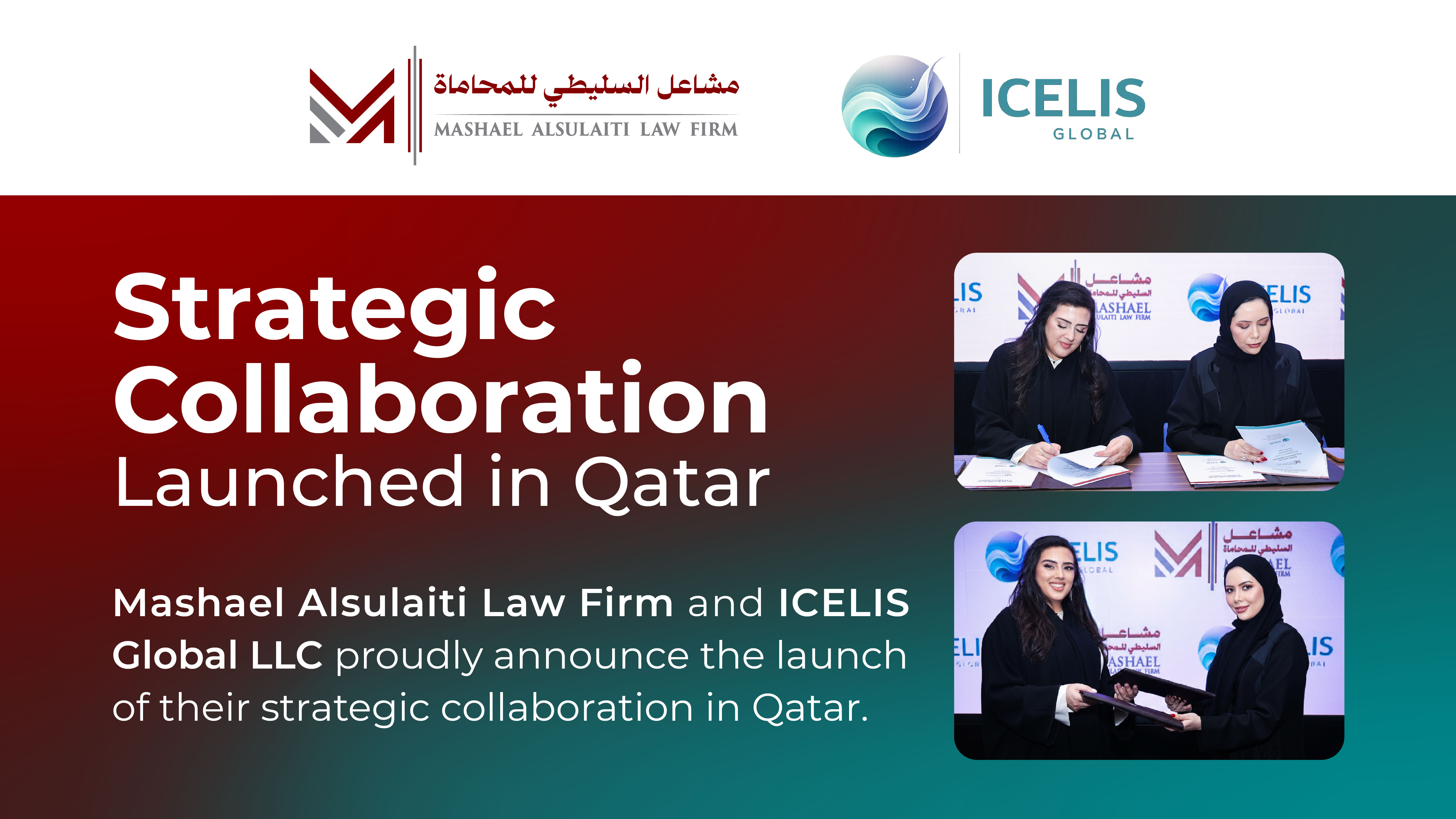 Launch Strategic Collaboration in Qatar